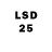Марки 25I-NBOMe 1,5мг frogpurse