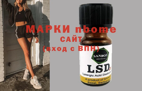 дживик Горно-Алтайск