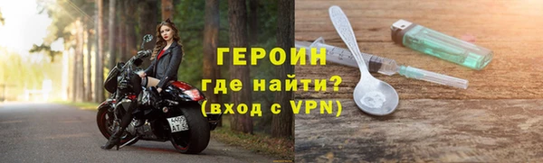 a pvp Володарск