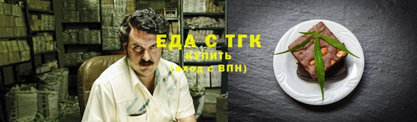 mdpv Горняк