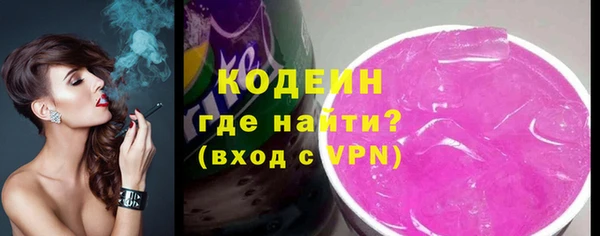 дживик Горно-Алтайск