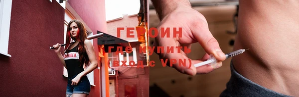mdpv Горняк