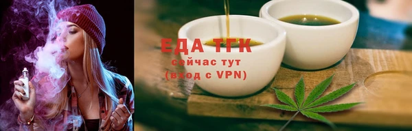 mdpv Горняк