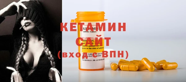 дживик Горно-Алтайск