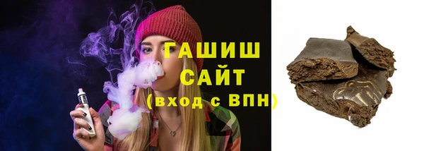 mdpv Горняк