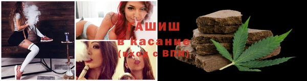 mdpv Горняк