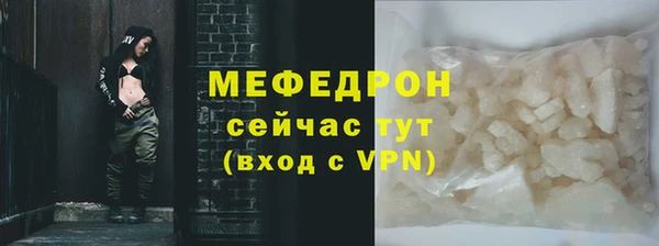гидропоника Волосово
