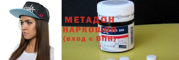 прущие грибы Горнозаводск