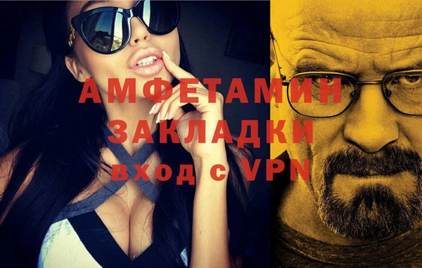 mdpv Горняк