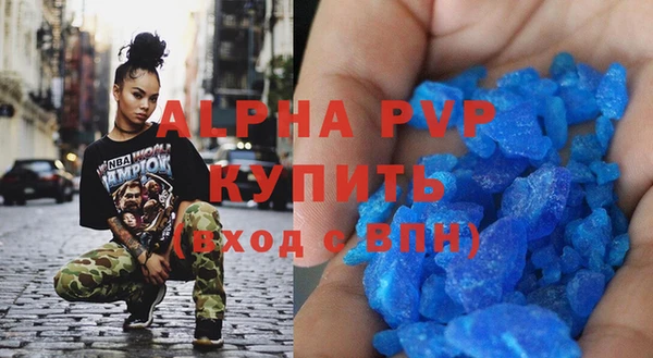 дживик Горно-Алтайск