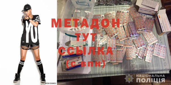 mdpv Горняк