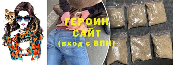 дживик Горно-Алтайск