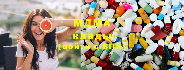дживик Горно-Алтайск