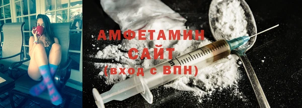 mdpv Горняк