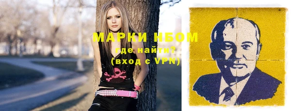 mdpv Горняк
