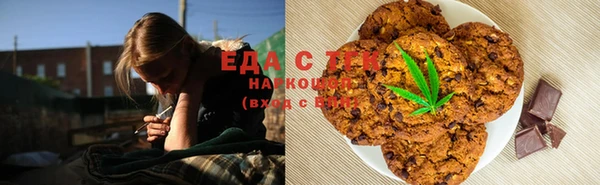 прущие грибы Горнозаводск