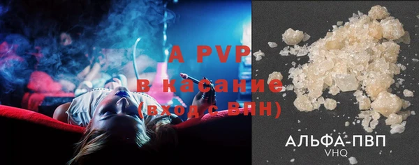 mdpv Горняк