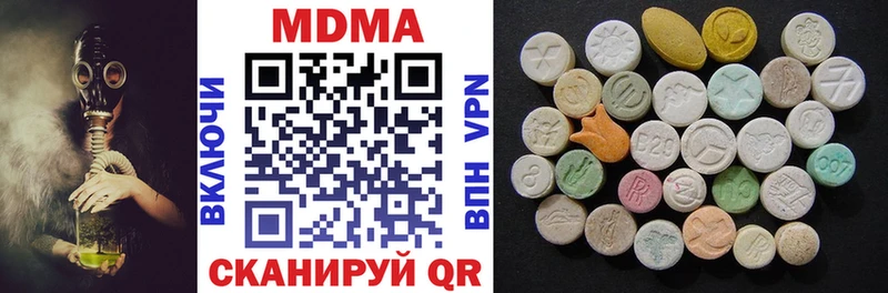 цены omg как войти MDMA VHQ Черкесск