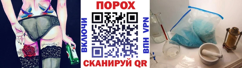 где купить наркоту  Черкесск  shop как зайти  Первитин витя  ОМГ ОМГ ССЫЛКА 